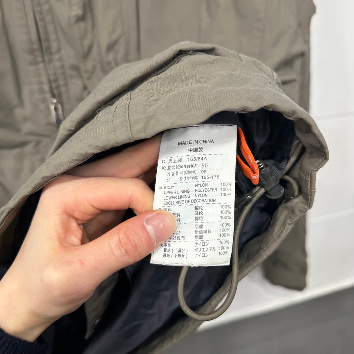 나이키 AGC 윈드브레이크 자켓 상품이미지5