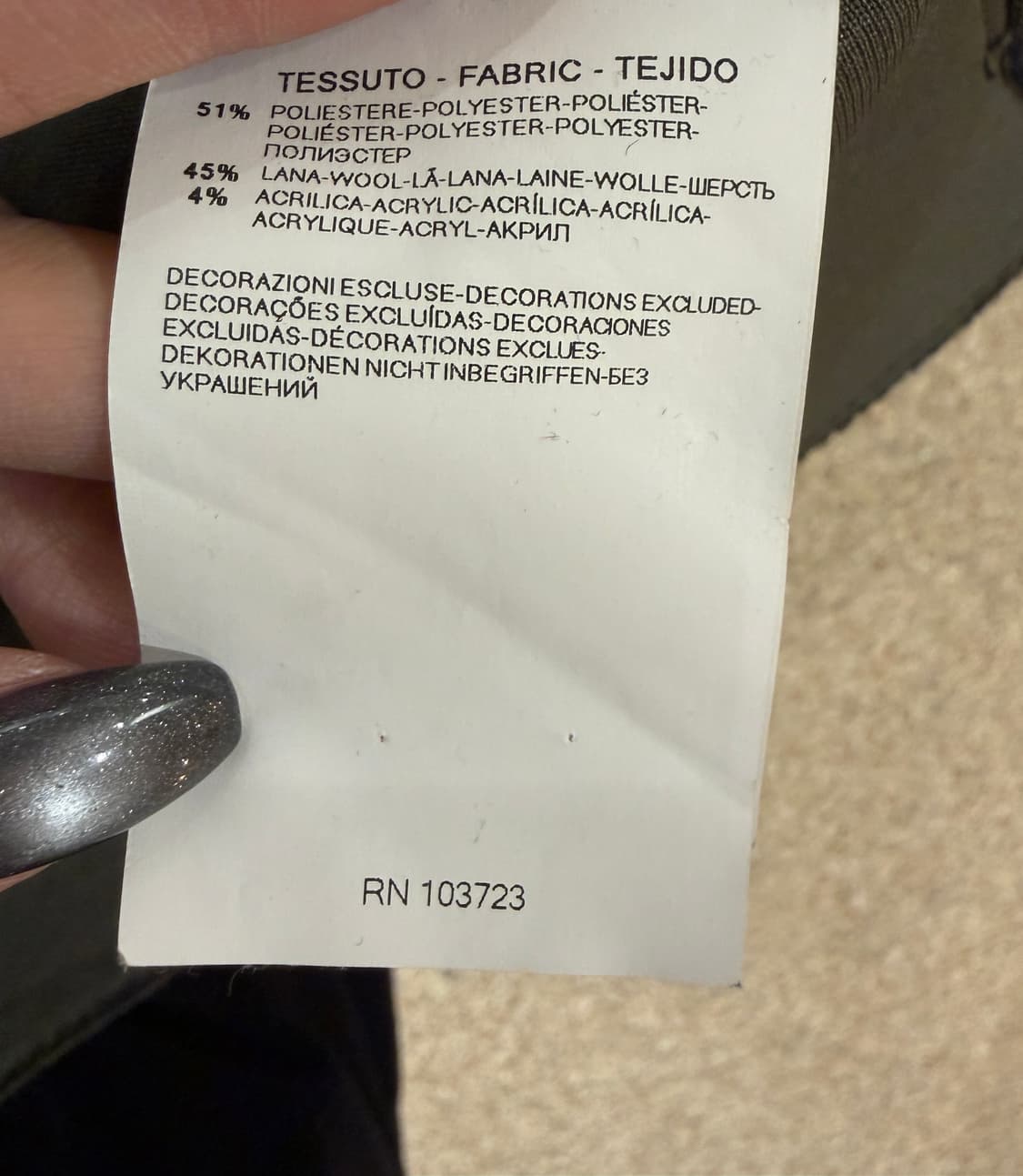 아르마니 진스 스티치 울 후드 자켓 상품이미지8