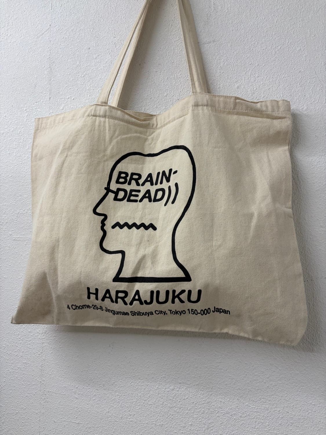 Brain Dead 상품이미지2