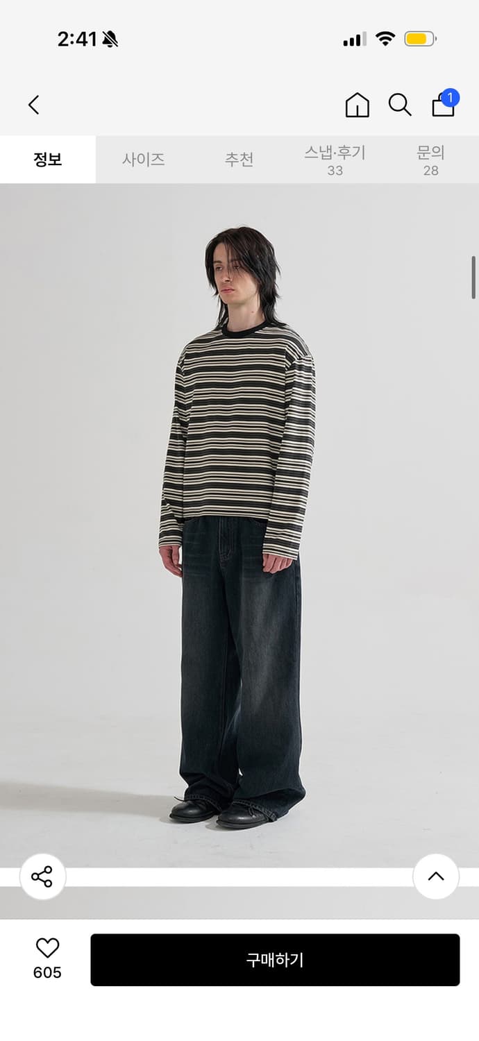 주앙옴므 팬츠 상품이미지1