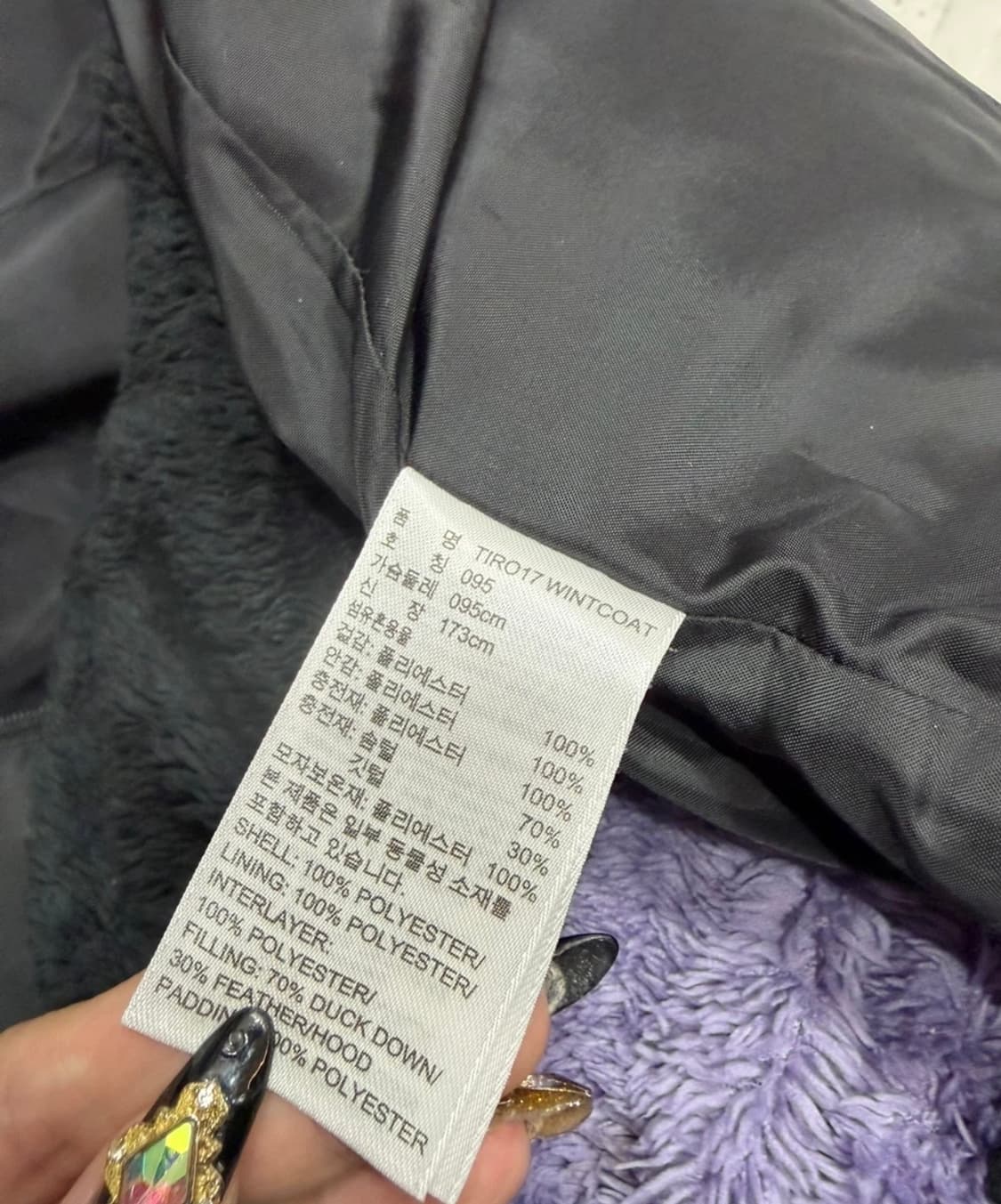 아디다스 경량롱패딩 095 블랙 새상품 상품이미지6