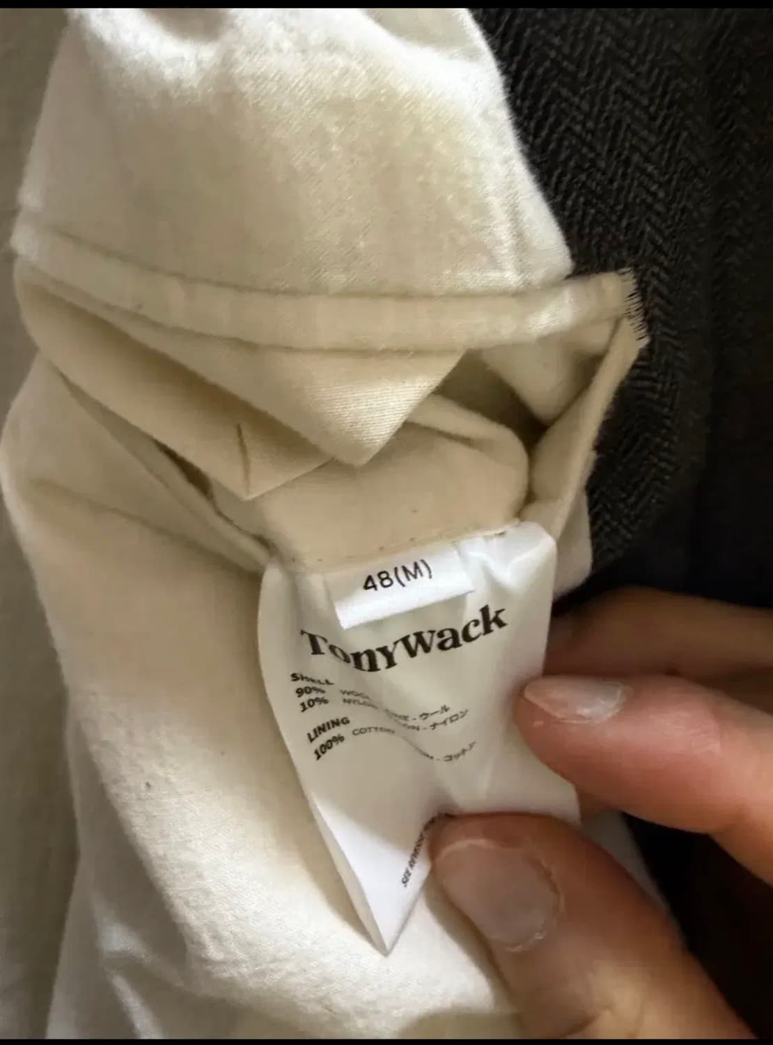 Tonywack 울 헤링본 필드 자켓 [M] 상품이미지8