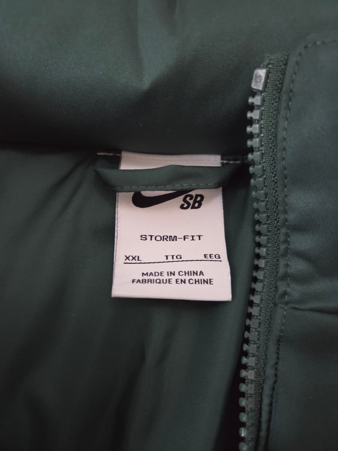 나이키sb 패딩점퍼 상품이미지2