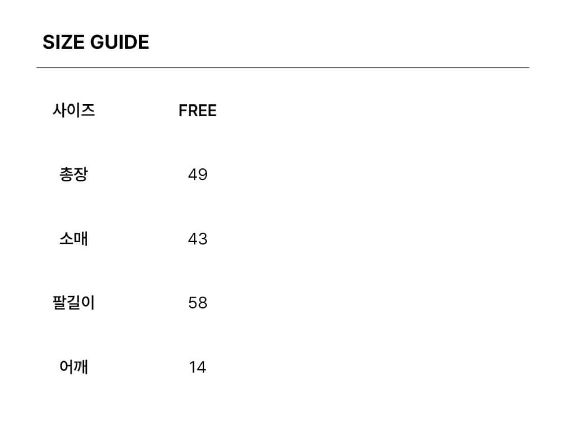 SPNK 에스피엔케이  리본 포켓 트위드 자켓 상품이미지4