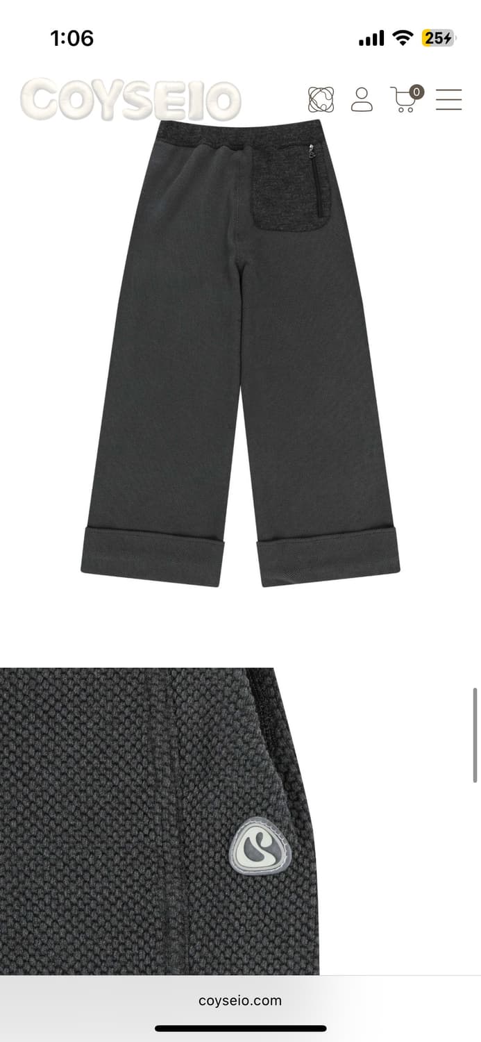 코이세이오 리브드 밴드 팬츠 RIBBED BAND PANTS 상품이미지2