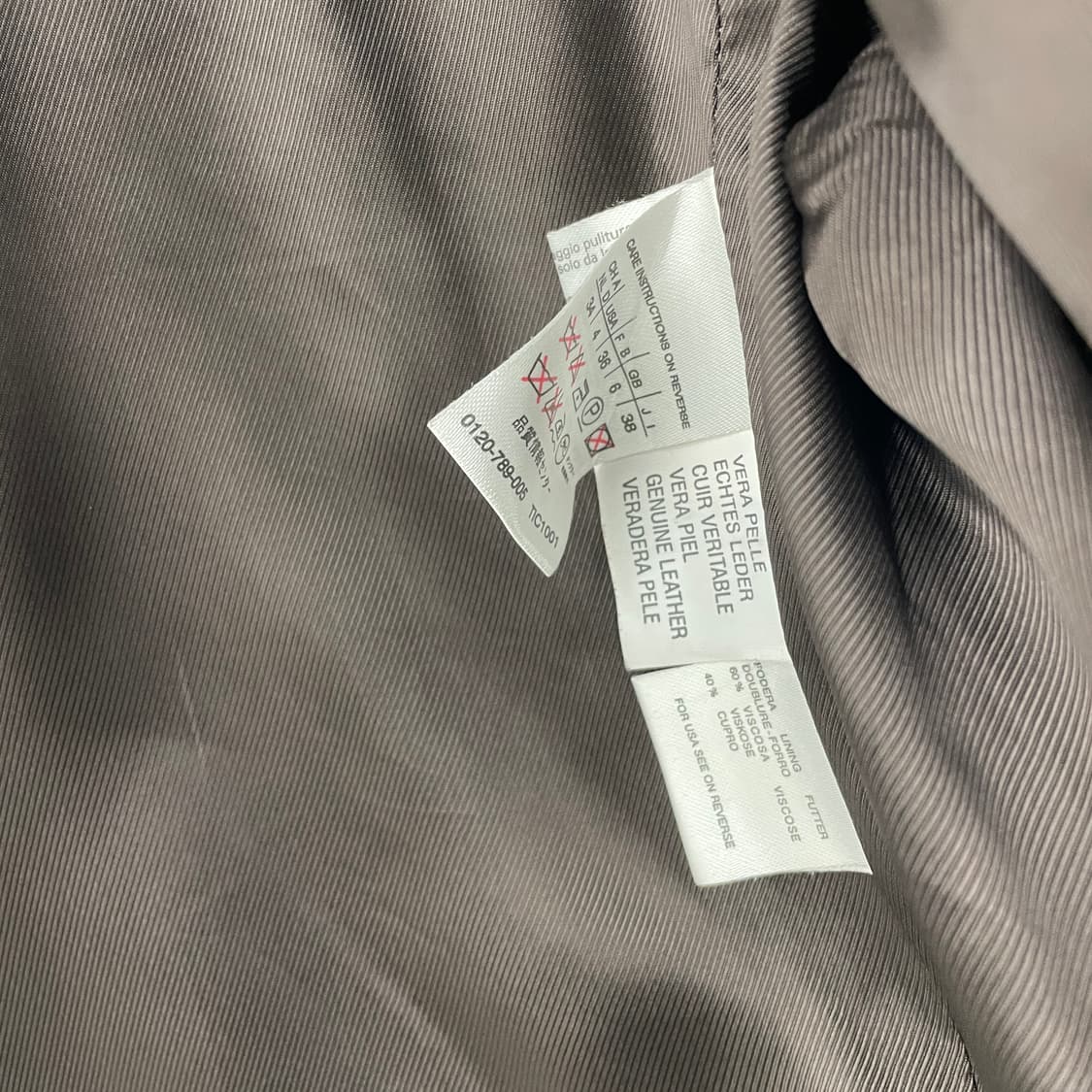 막스마라 누벅 스웨이드 브라운 자켓 상품이미지6