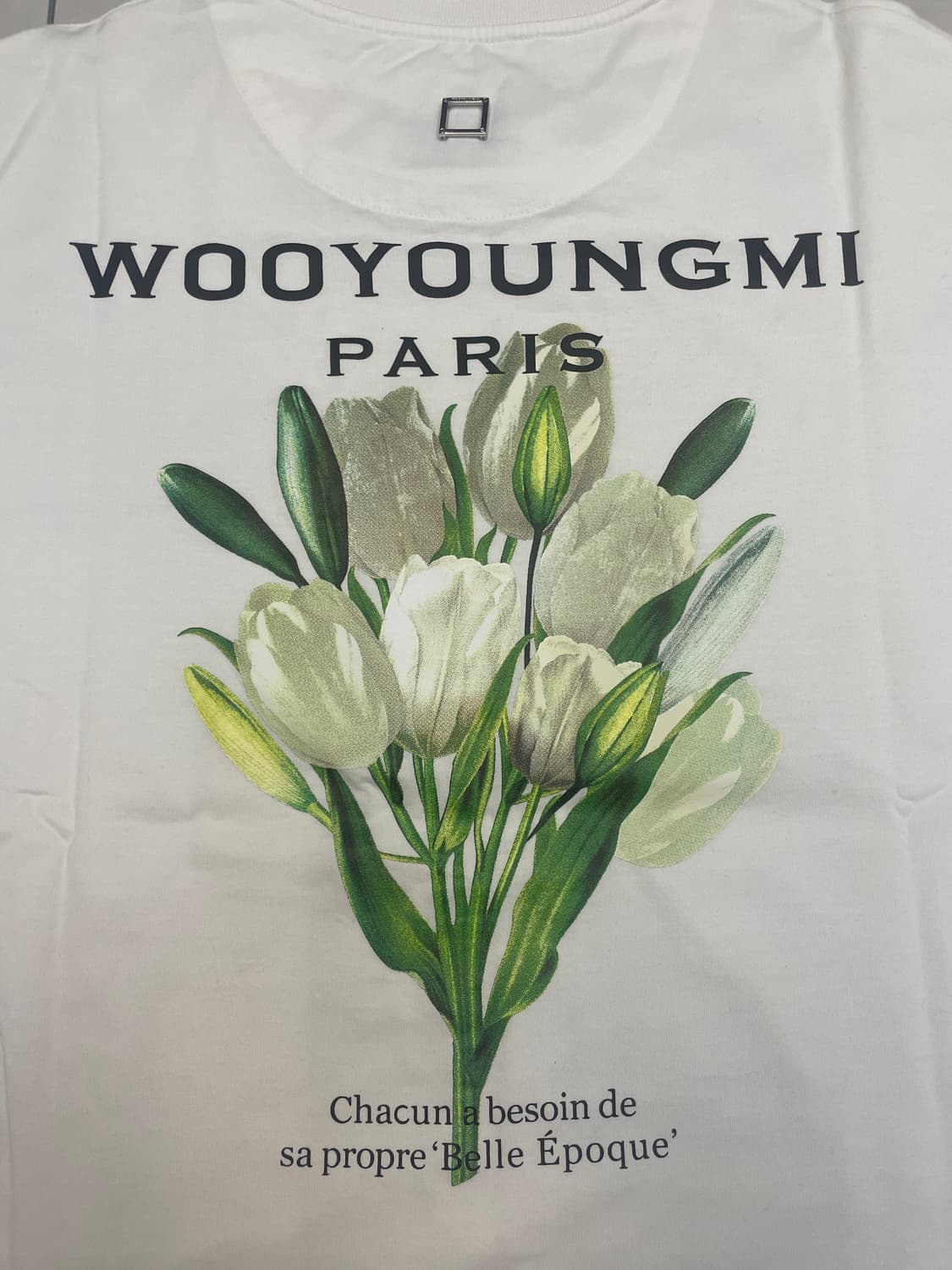 우영미 상품이미지2