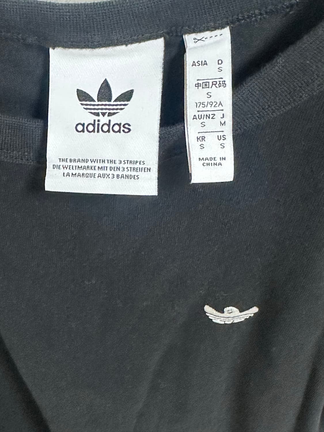 아디다스 마크곤잘레스 로고 반팔티 S 상품이미지2