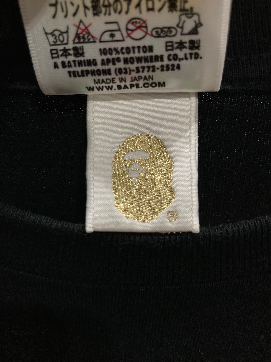 베이프 블랙핑크 반팔 상품이미지4