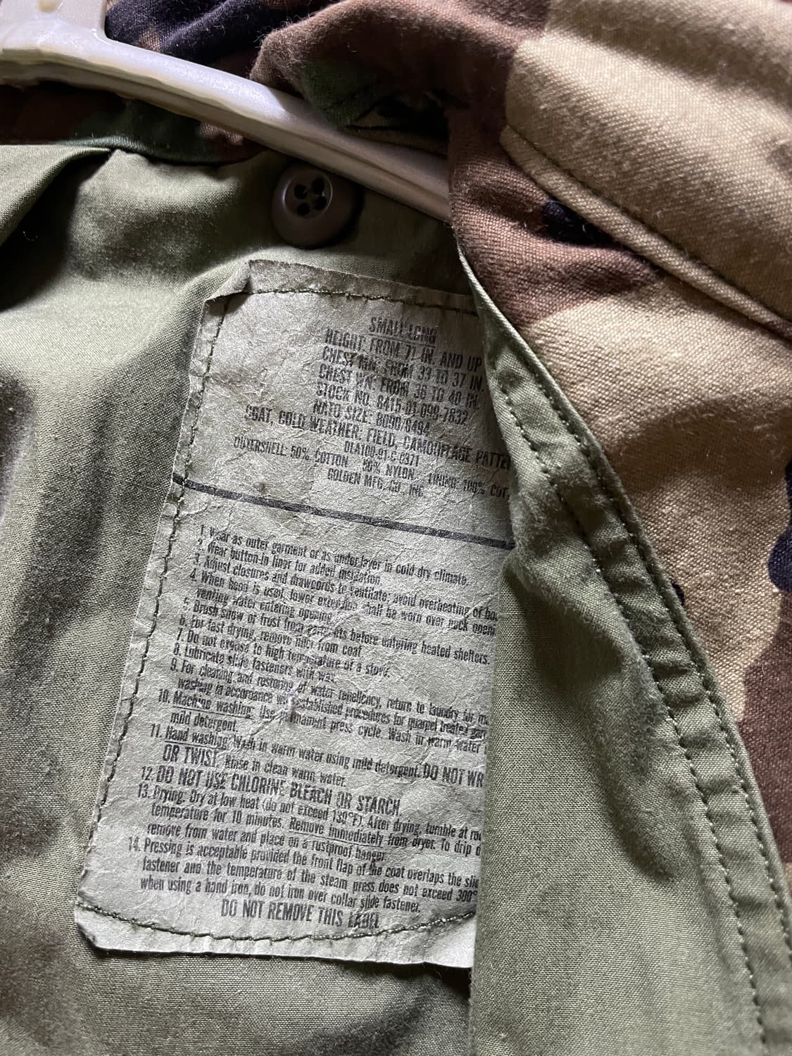 미군 카모 빈티지 필드 자켓 파카 S 상품이미지4