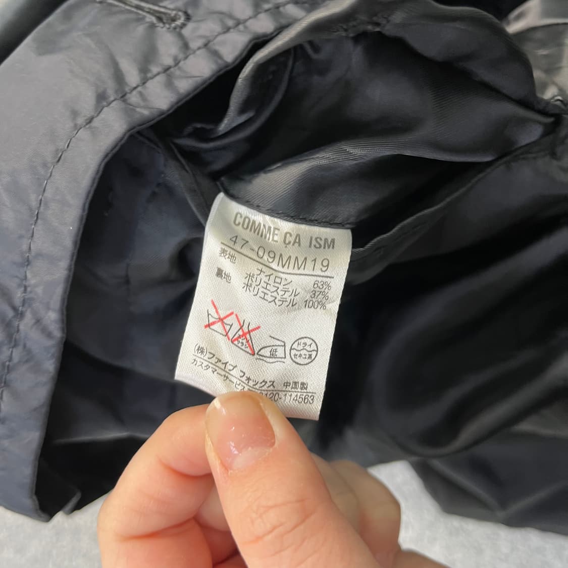 L 꼼사이즘 여성 트렌치코트 0403M 상품이미지3