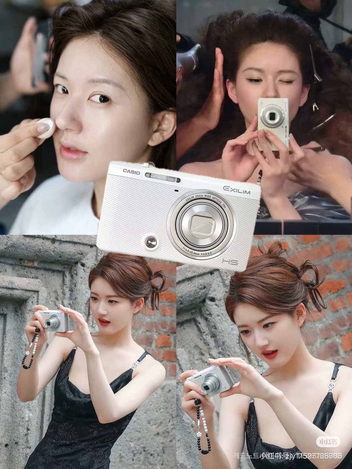 풀박!) Casio exilim zr70 화이트 카시오 엑슬림 상품이미지1
