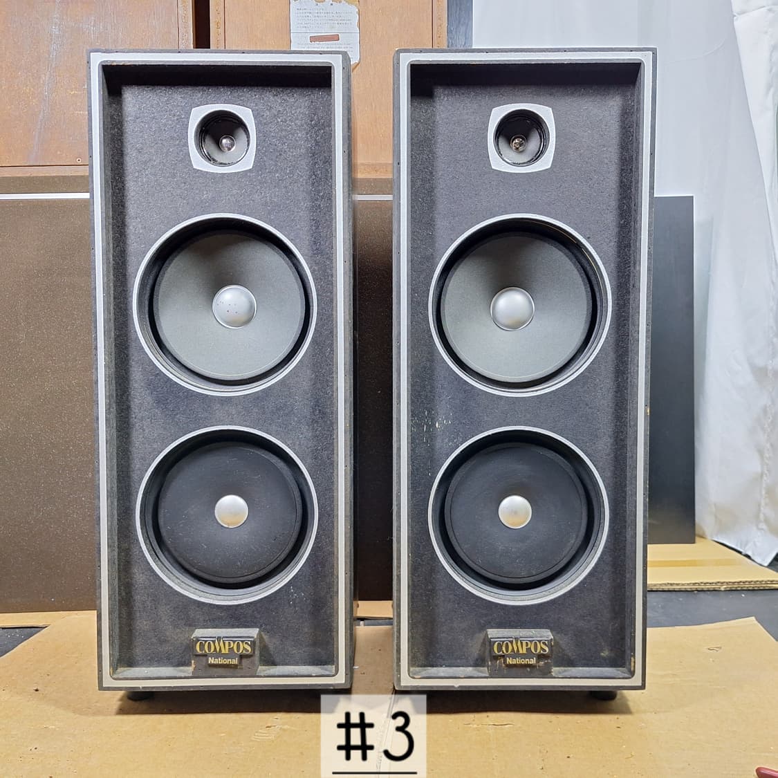 (오버홀)Compos National SB-590N 빈티지 스피커 레트로 상품이미지1