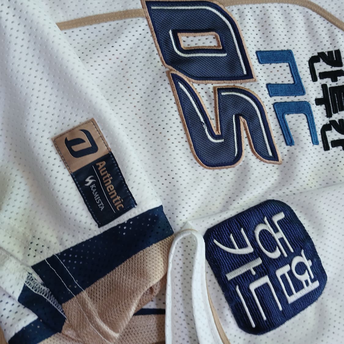 NC다이노스 어센틱 나성범 110 자수 유니폼 창원 엔씨 상품이미지6