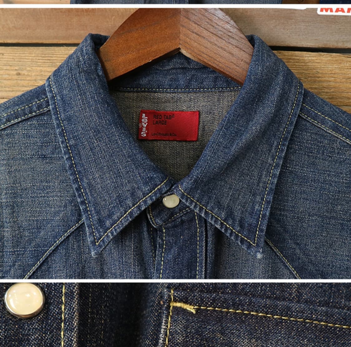 일본판 04S LEVIS 리바이스 62505-50 웨스턴 데님셔츠
L 상품이미지4