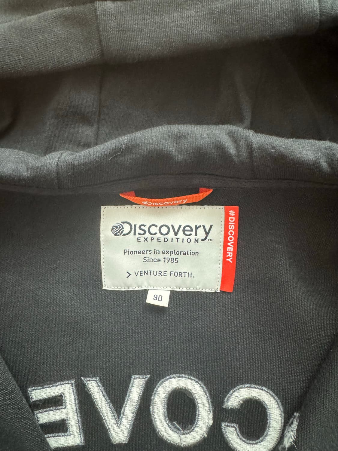 디스커버리 후드집업 상품이미지2