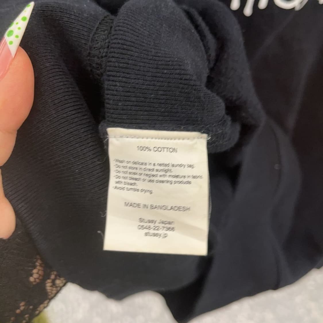 스투시 인터네셔널 빅로고 스트릿 힙합 기모 후드티 M C08966 상품이미지6