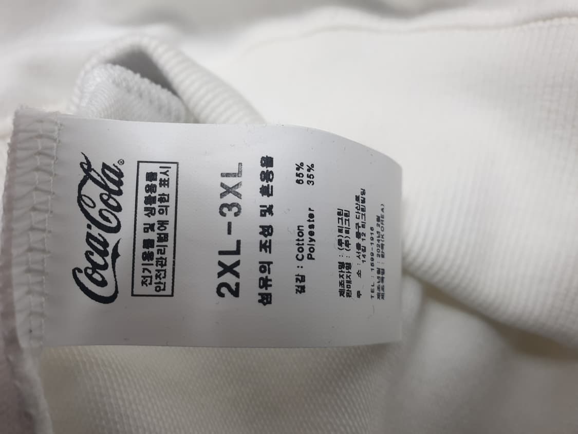 COCA COLA 클래식 코카콜라 오버핏(2xl~3xl) 상품이미지8