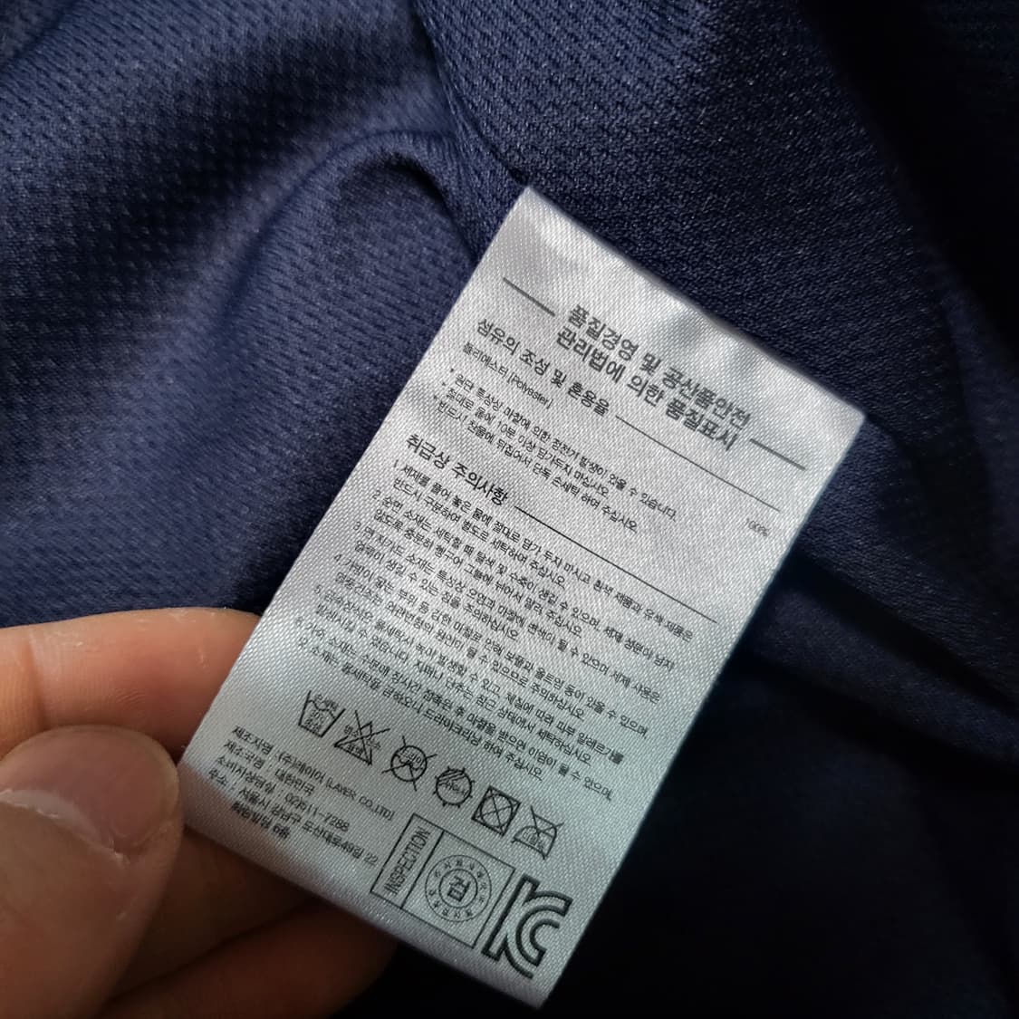 (S) LMC 벨루어자켓 벨벳자켓 상품이미지8