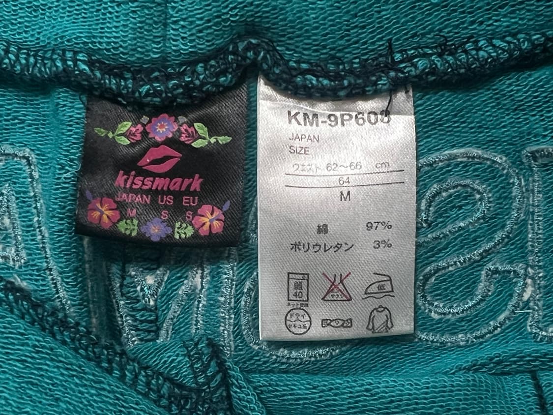 kissmark 트레이닝팬츠 상품이미지4