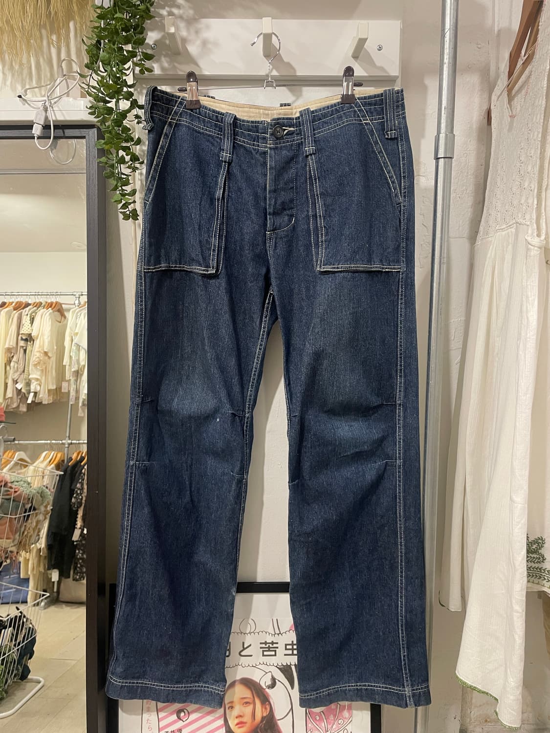Vintage Stitch Wide Denim Pants 상품이미지6