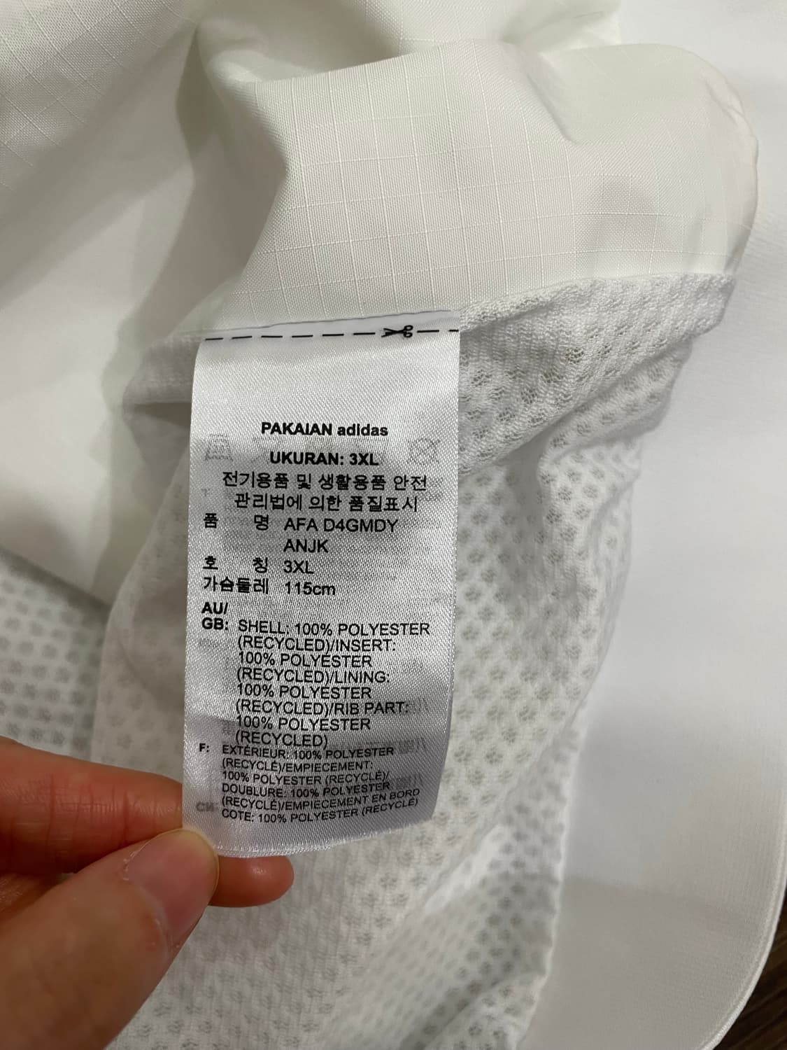 아디다스 대장 AFA 아르헨티나 국대 앤섬 자켓 화이트 상품이미지8