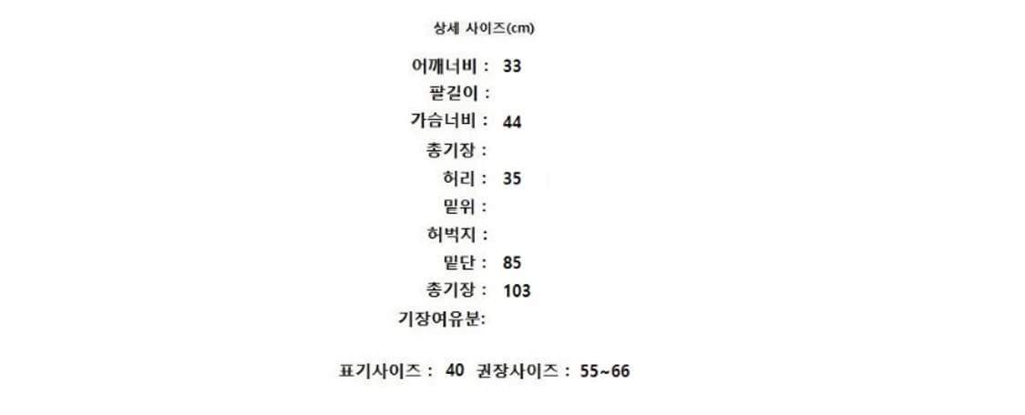 BURBERRY 버버리 상품이미지9