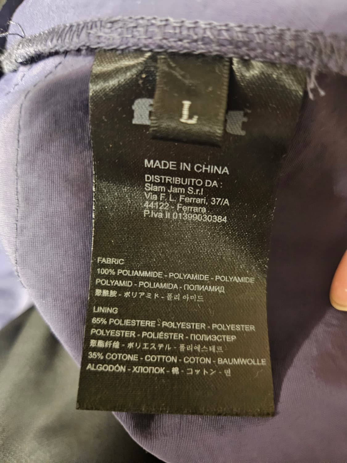 FUCT 퍽트 3M 포스탈 베스트 L 상품이미지4