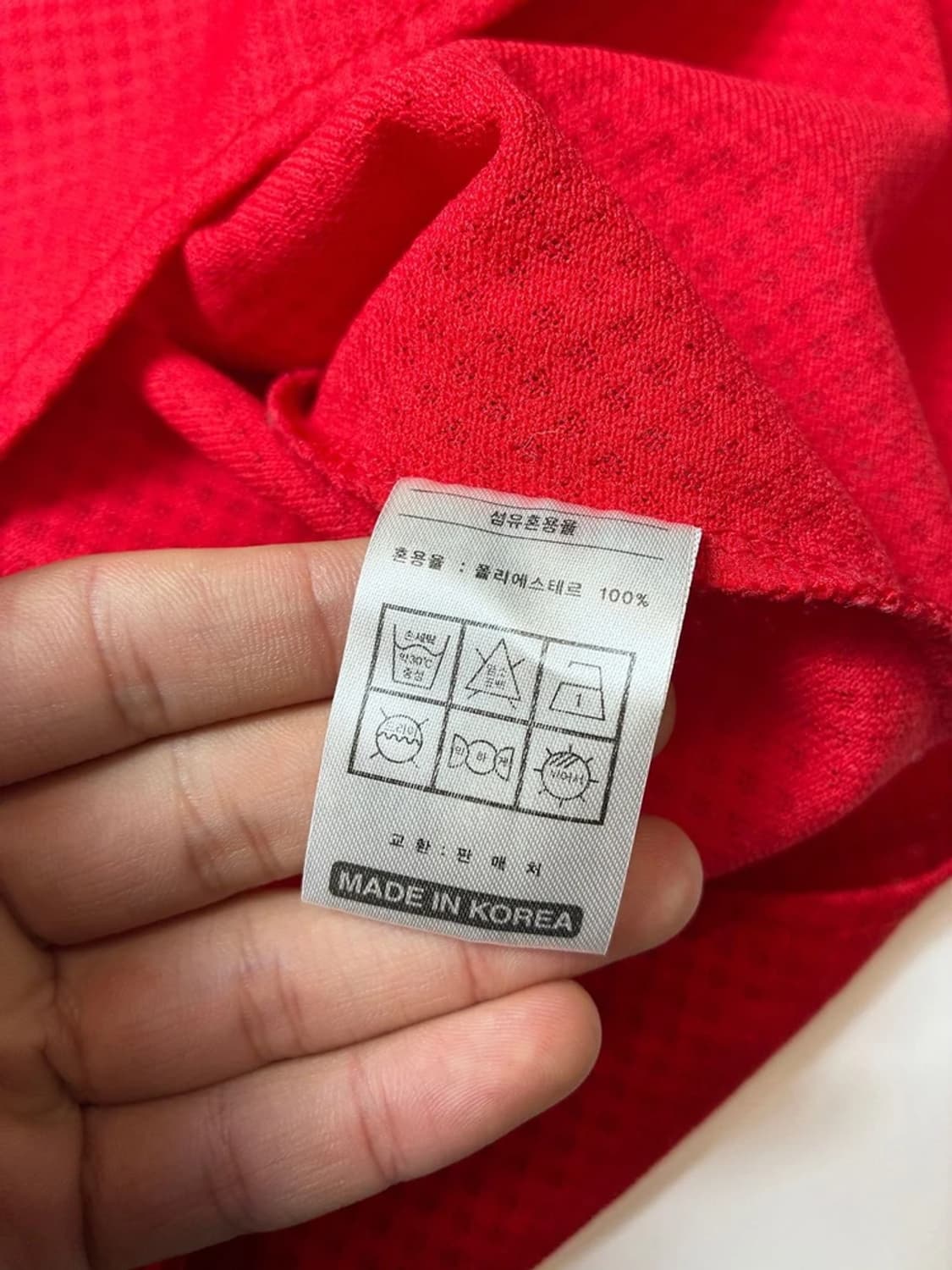 SK 와이번스 김광현 선수 반팔 유니폼 PN9061 상품이미지8