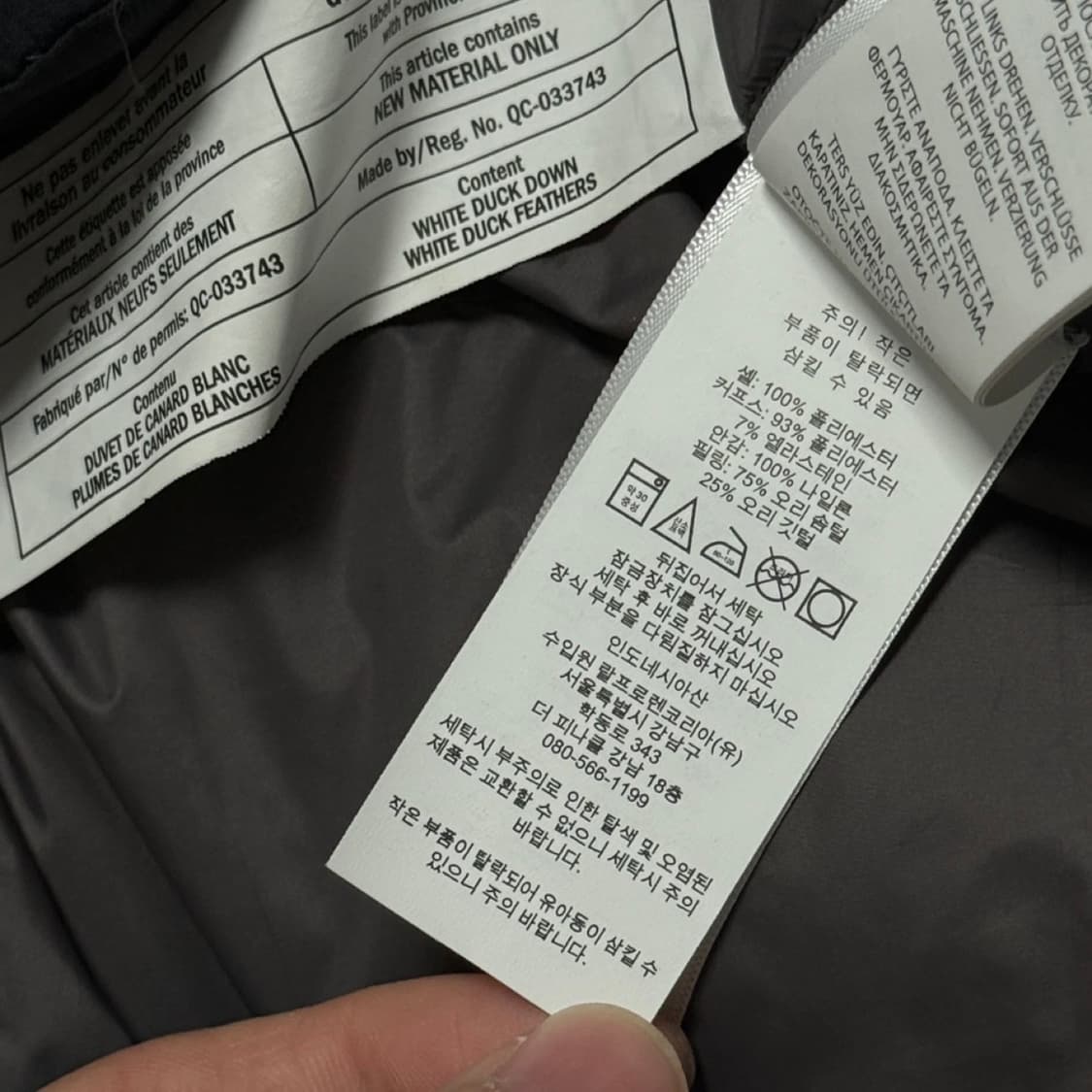 매장 정품) 폴로 헤비 덕다운 패딩 상품이미지3