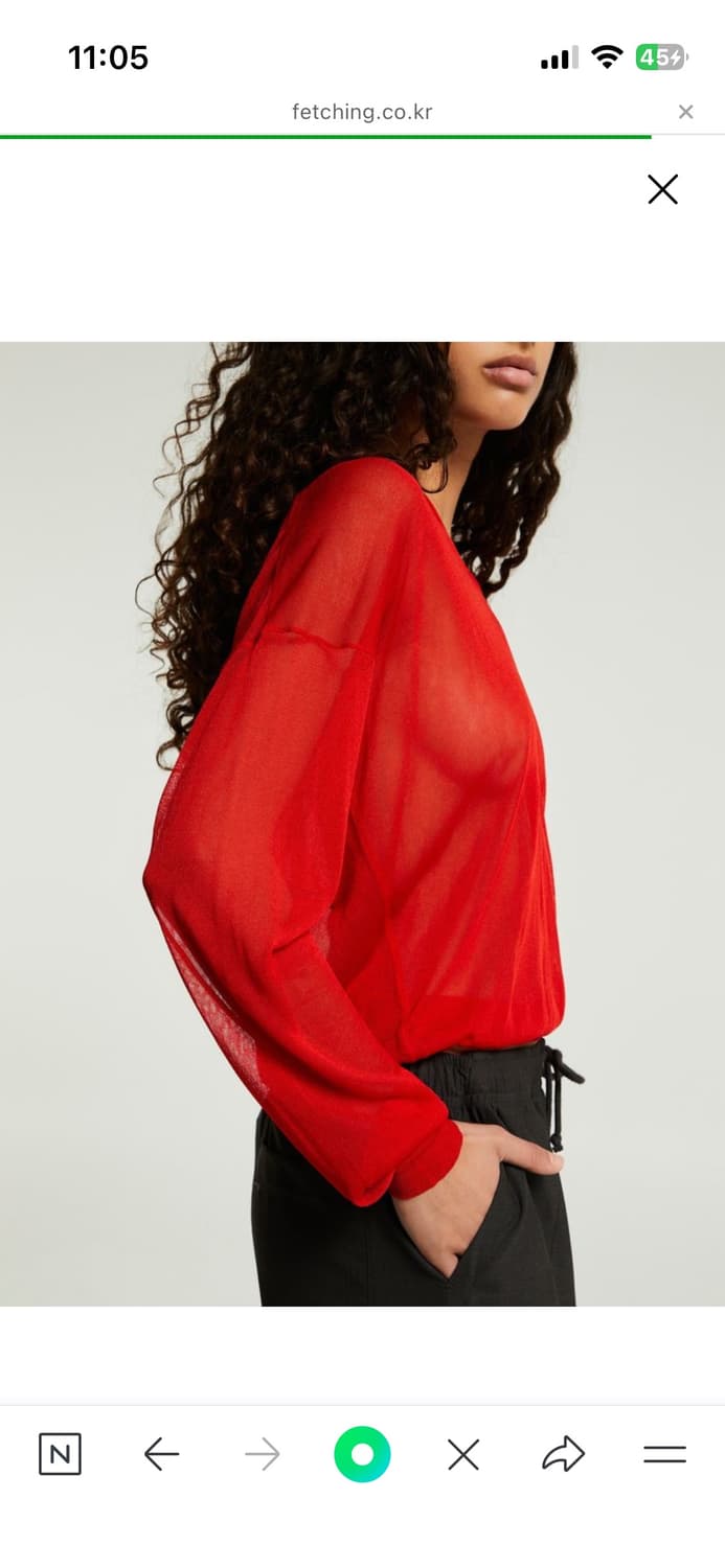 Paloma wool 팔로마울 메리 니트 상품이미지3