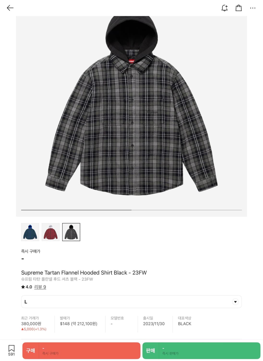 슈프림 타탄 플란넬 후드 셔츠 블랙 L 상품이미지2