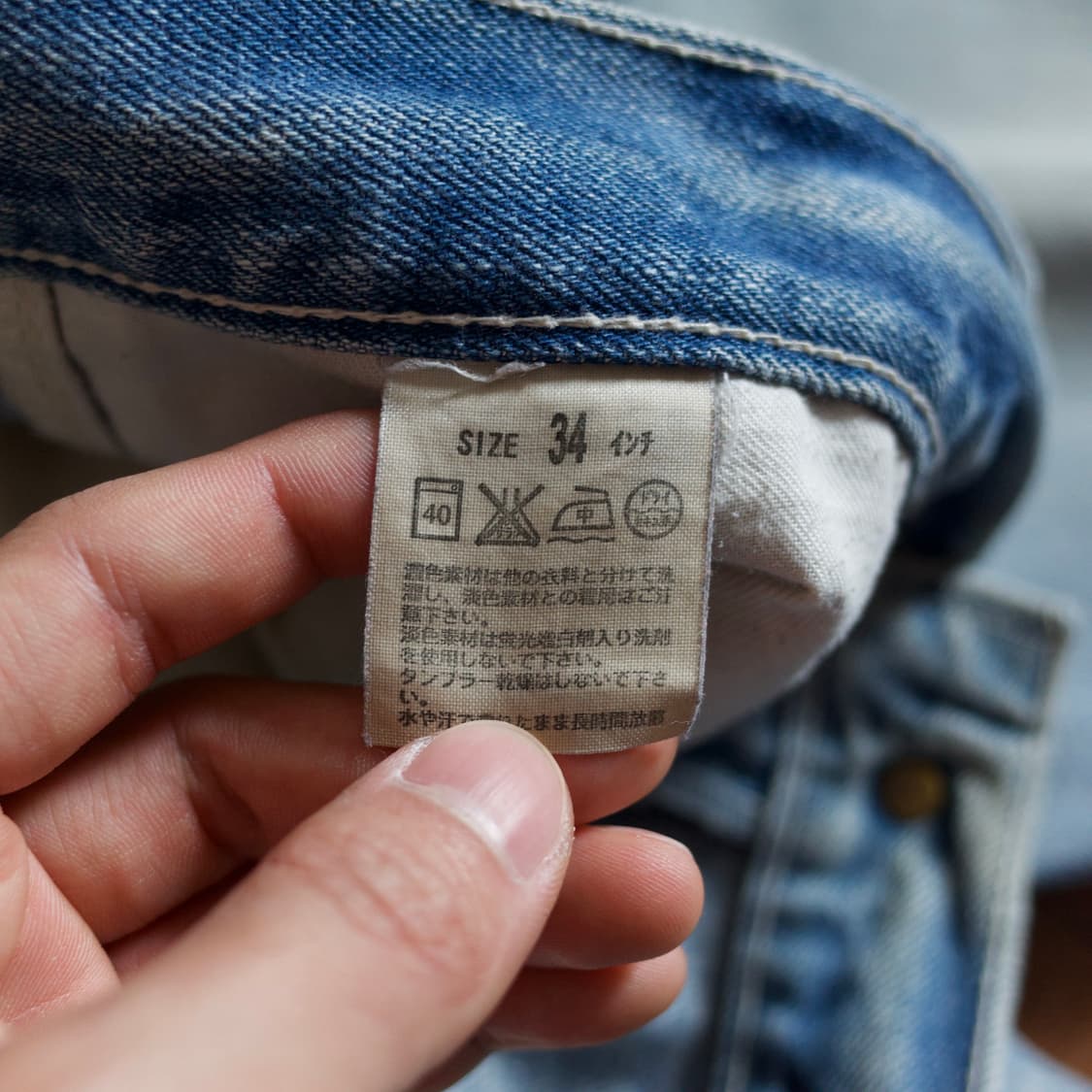 Levi’s 503 denim shorts pants 상품이미지9