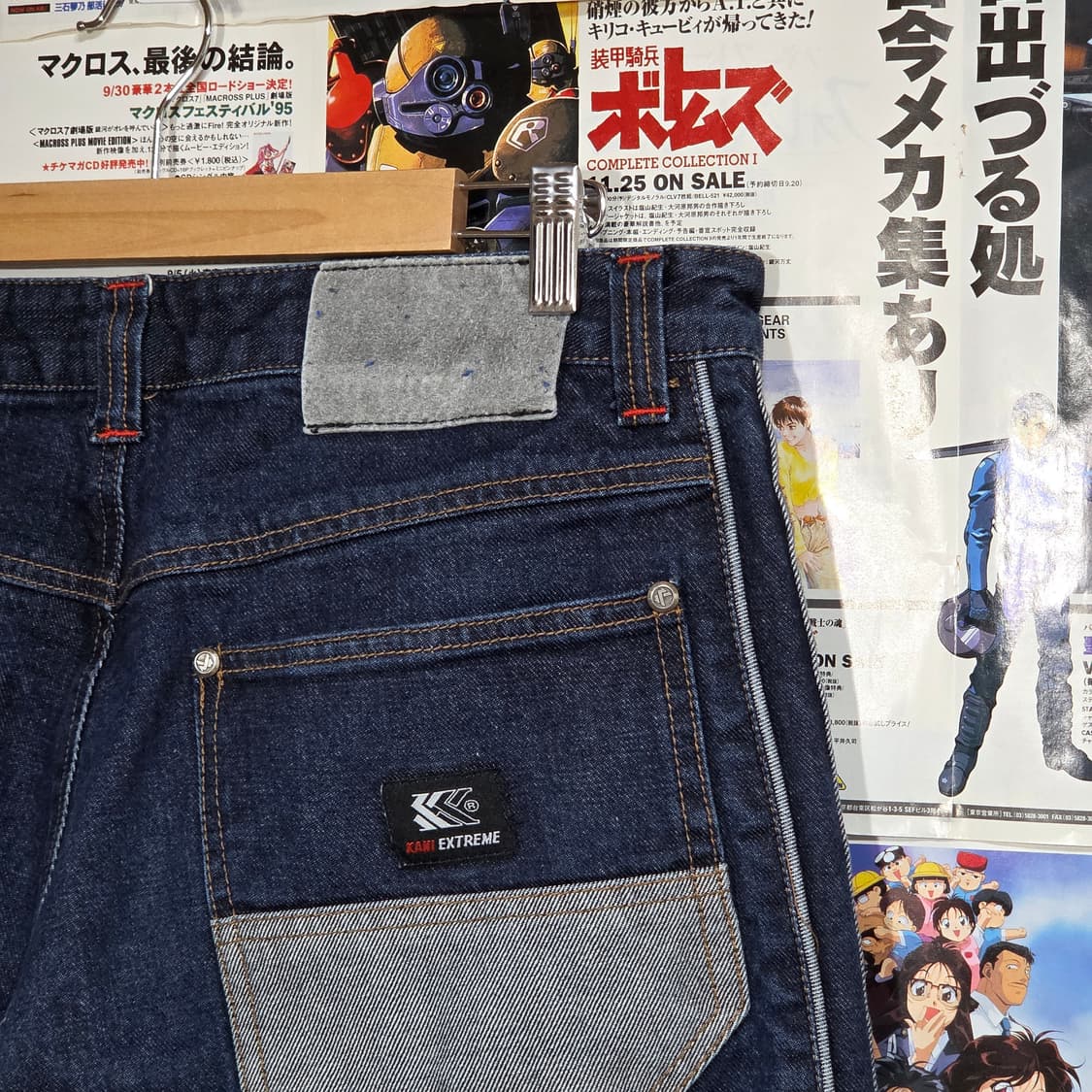 칼카니 사이드 라인 올드스쿨 카펜터 힙합 팬츠 상품이미지7