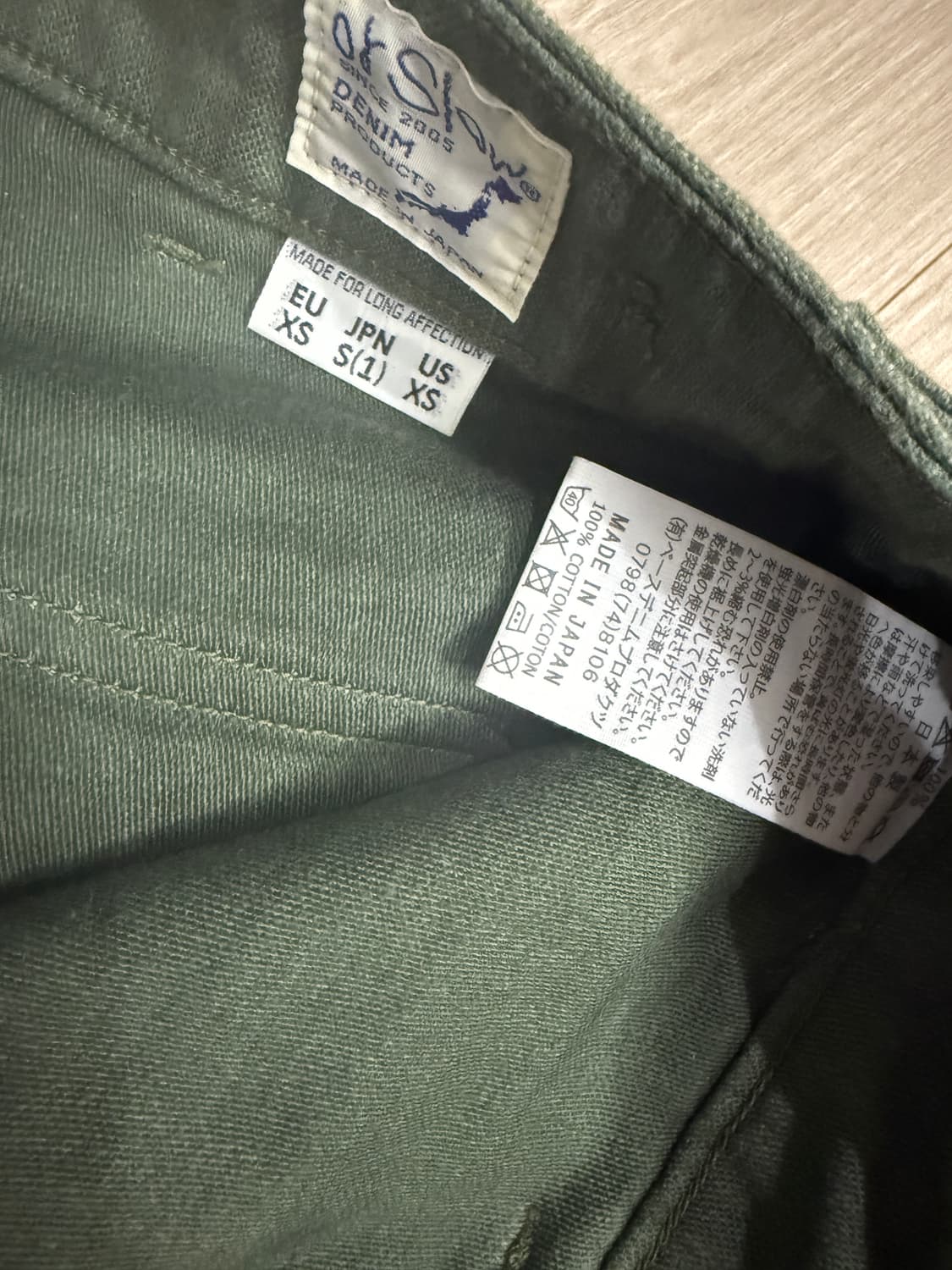 orslow 오어슬로우 퍼티그 레귤러핏 1사이즈 노수선 상품이미지2