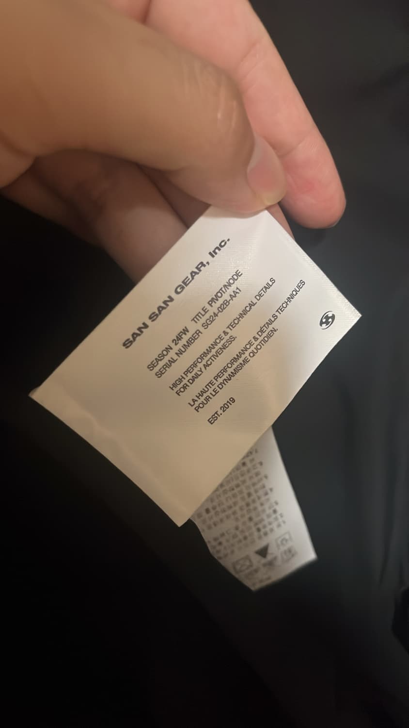 산산기어 다트 포켓 자켓 4사이즈 상품이미지4