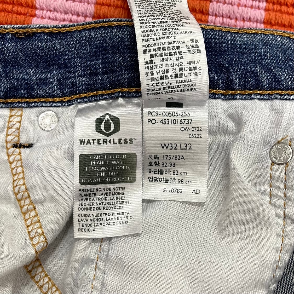 리바이스 505 레귤러 데님 (34) 상품이미지6