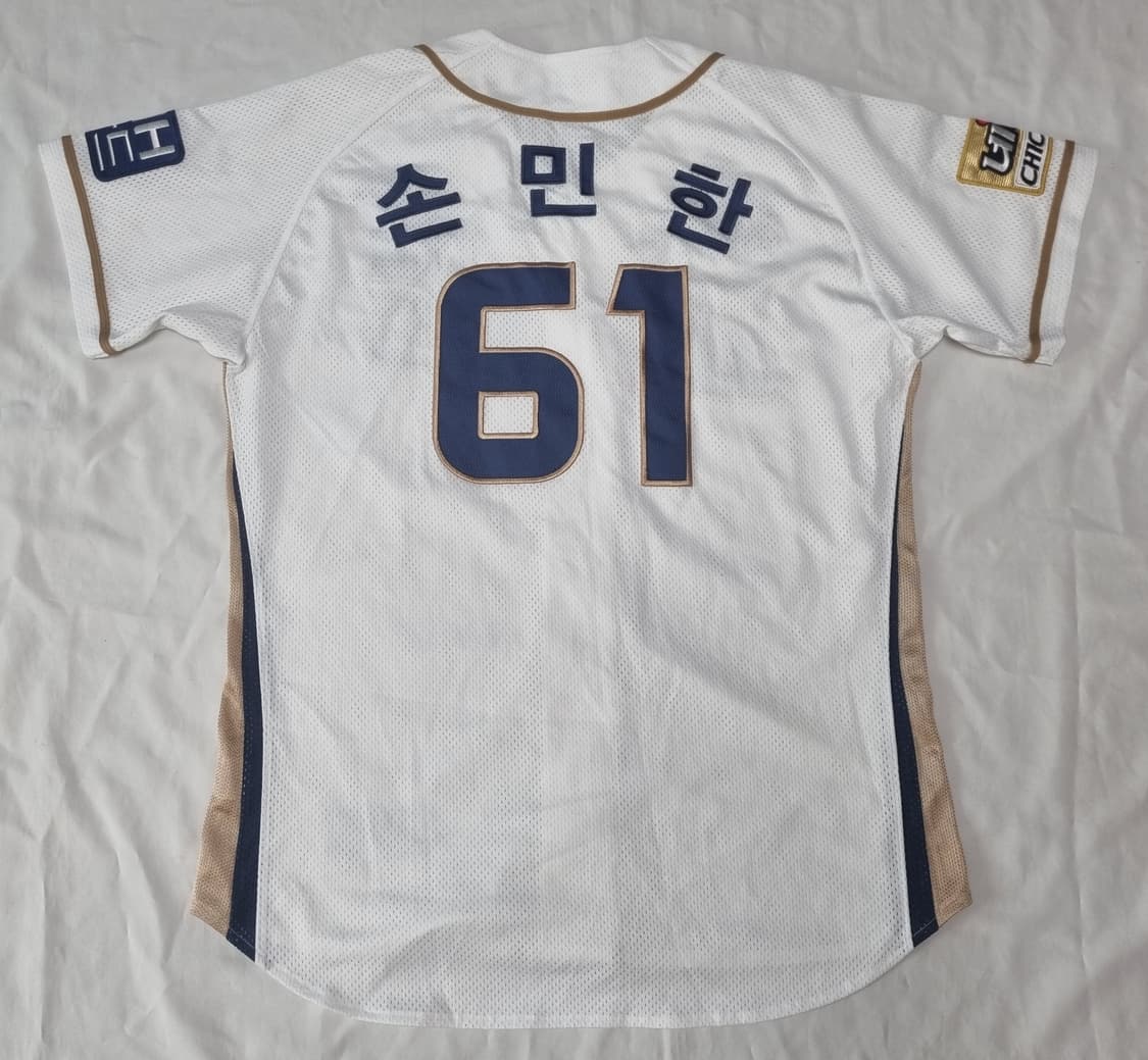 NC 다이노스 홈 손민한 유니폼 팝니다  상품이미지2