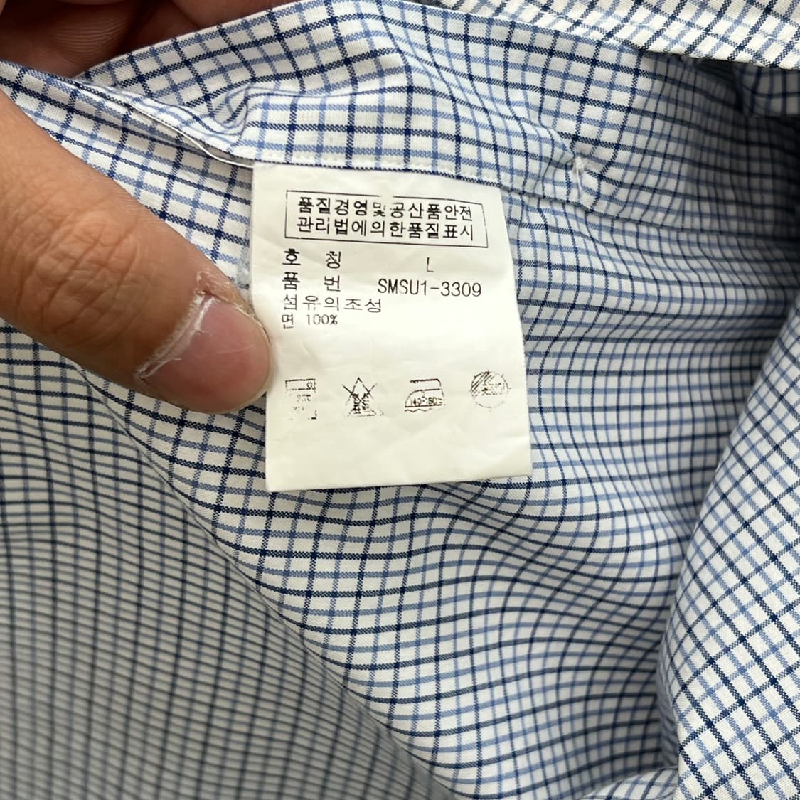폴로랄프로렌 체크 하프셔츠 r3962 상품이미지6