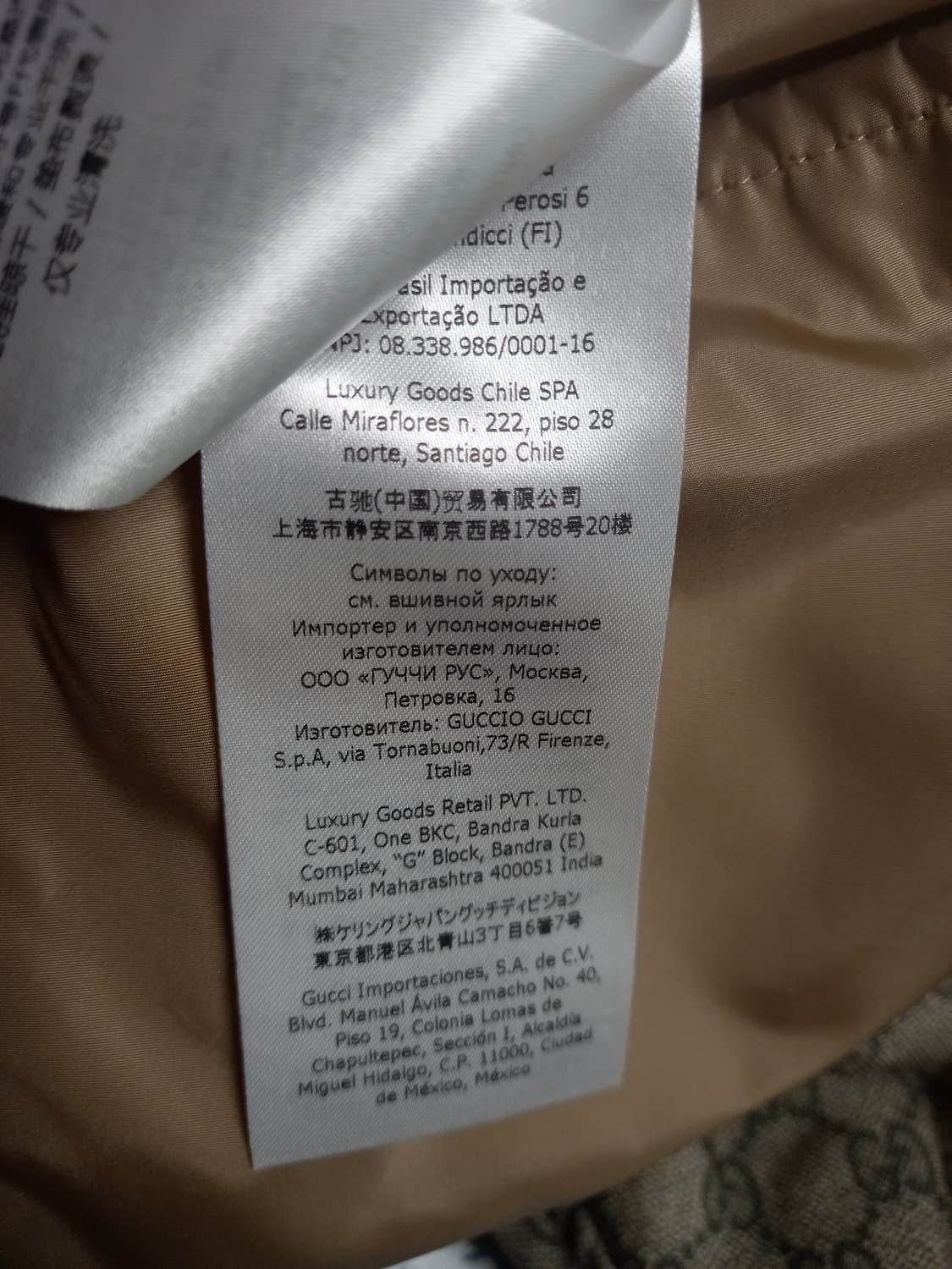 구찌 센텀 경량패딩  48(실용110~115) 상품이미지5