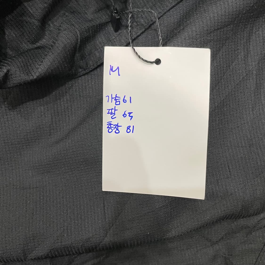 (M) Reebok 리복 바람막이 상품이미지8