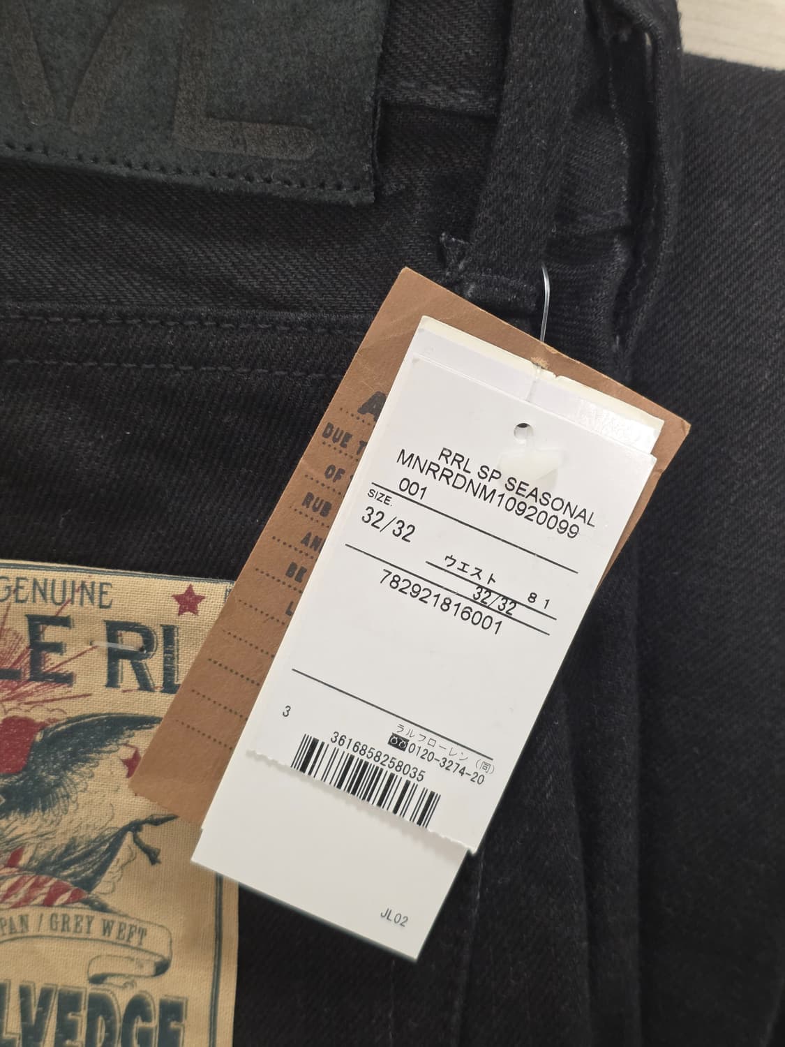 RRL 빈티지 5포켓 블랙온블랙 32×32 상품이미지2