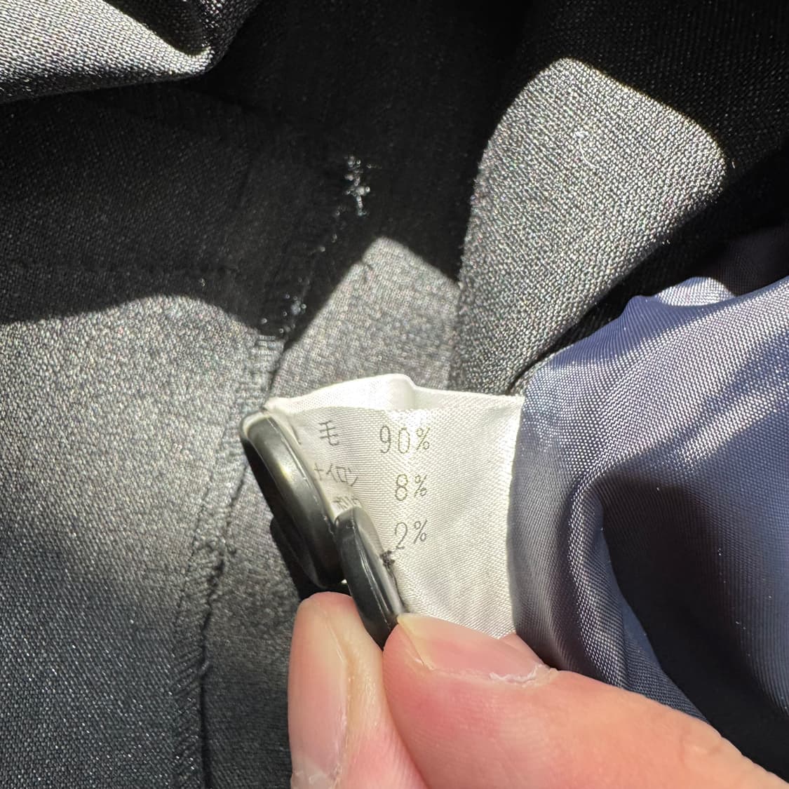 MICHEL KLEIN 일본빈티지 블레이저 미쉘클랑 미쉘클랑자켓 38 상품이미지7