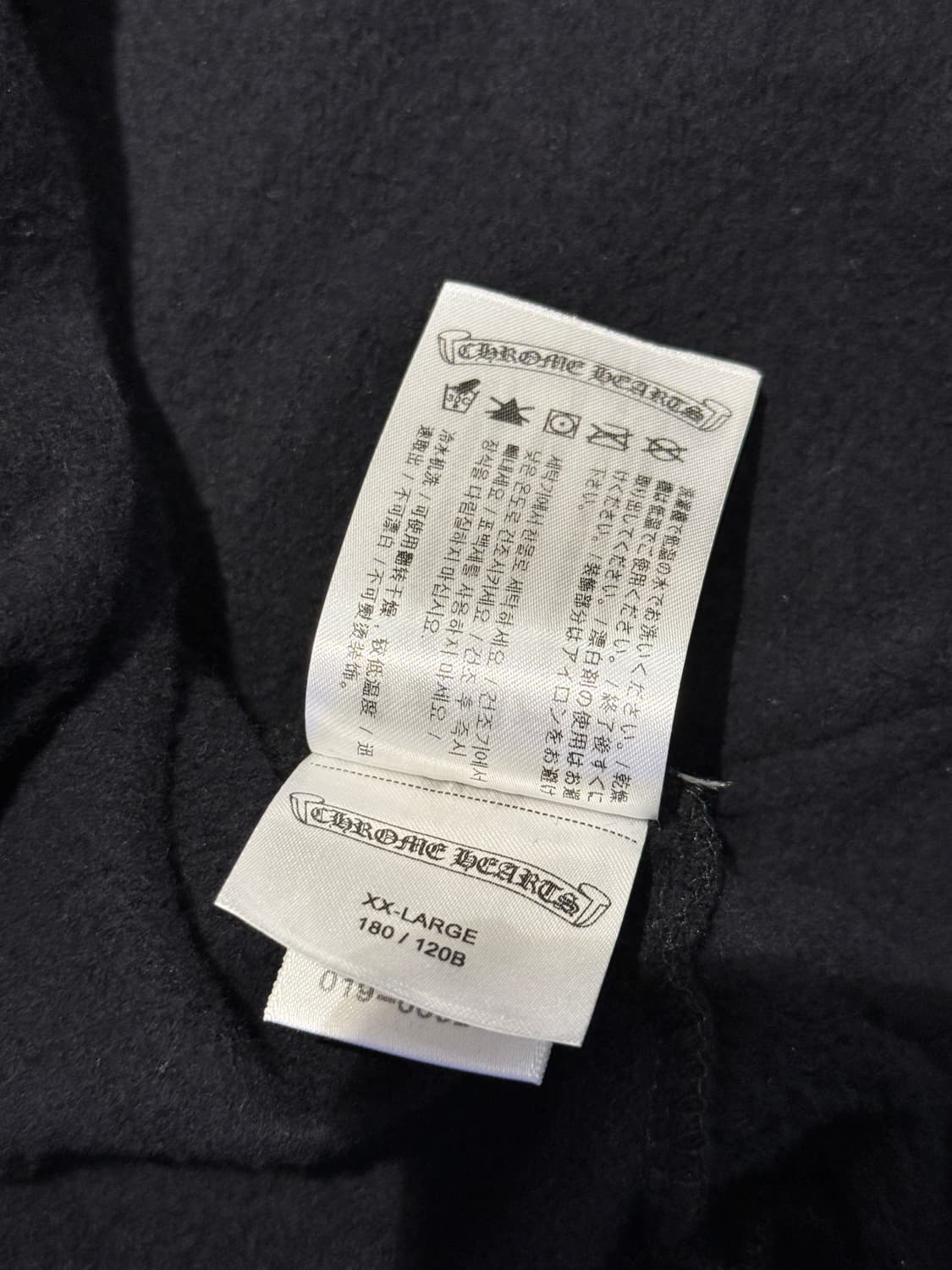 크롬하츠 세메터리 크로스 타이어트랙 후드 XXL 상품이미지9