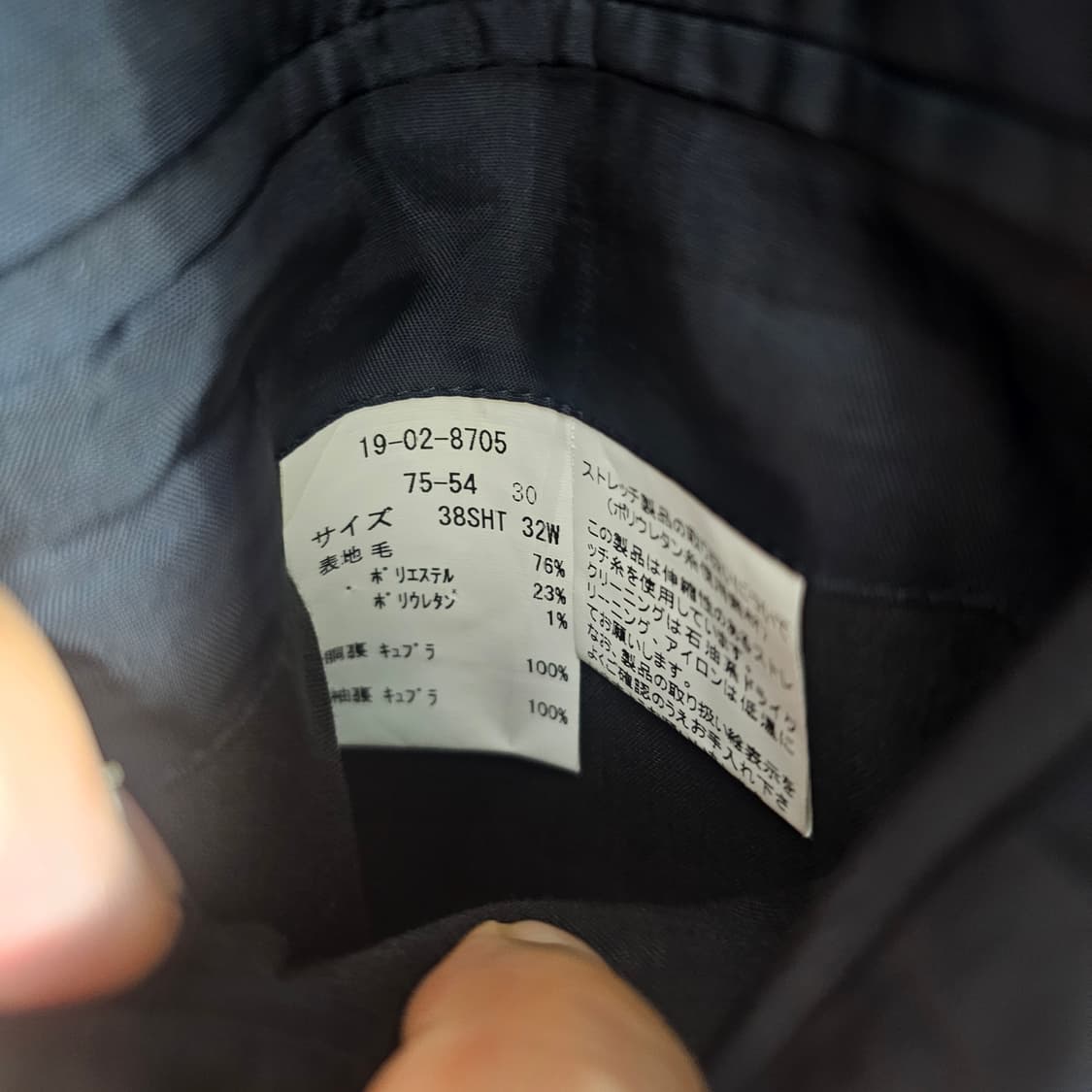 브룩스 브라더스 블레이저 상품이미지8