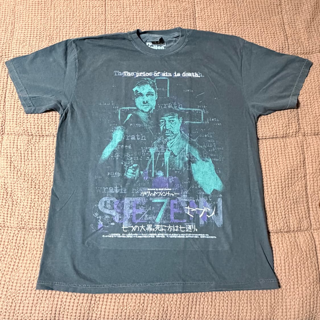 영화 세븐 gluttony 티셔츠 상품이미지2