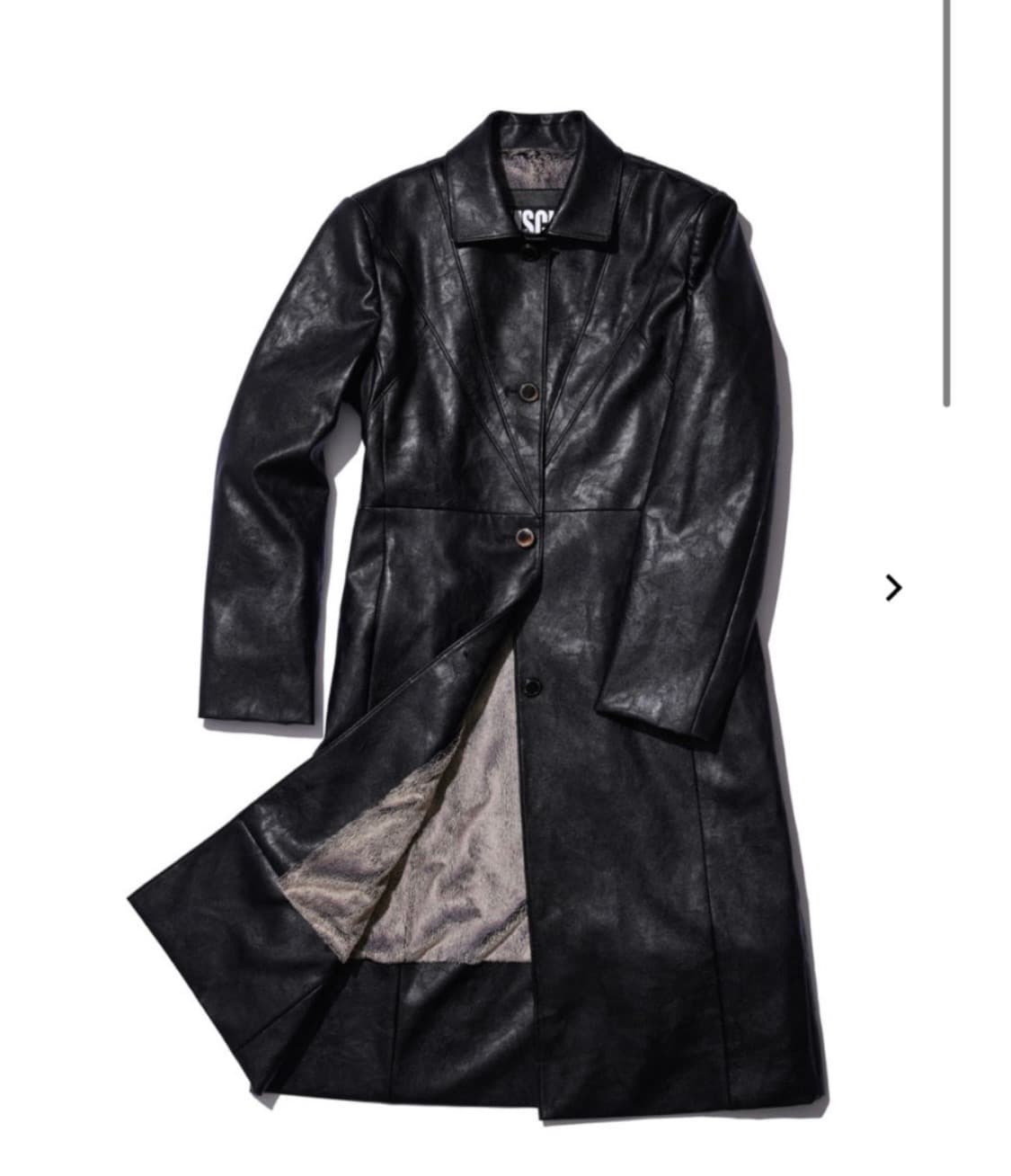 미스치프 레더코트 상품이미지1