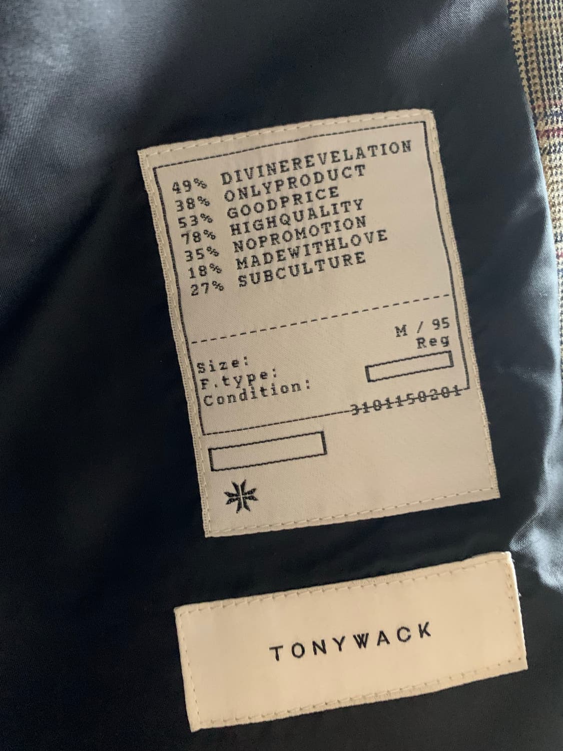 토니웩 블레이저 상품이미지2