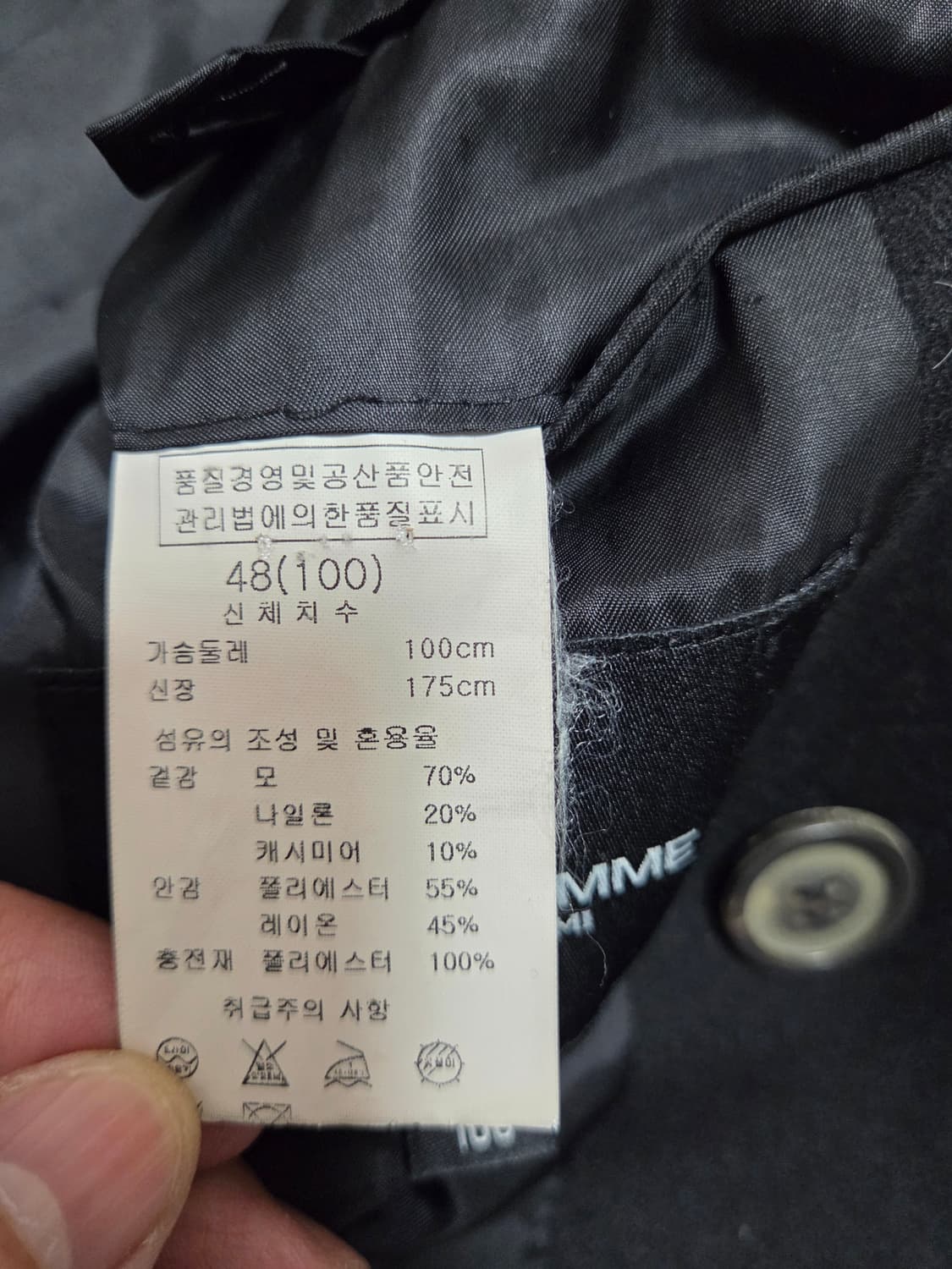 솔리드옴므 블랙 더블 브레스티드 코트  상품이미지7