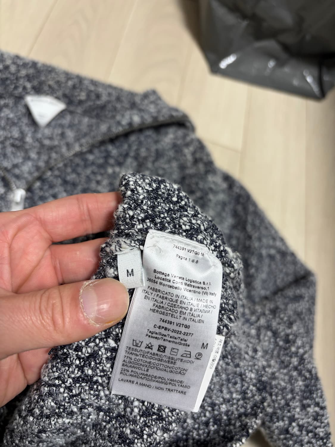 보테가베네타 하프집업 니트 M사이즈 상품이미지3